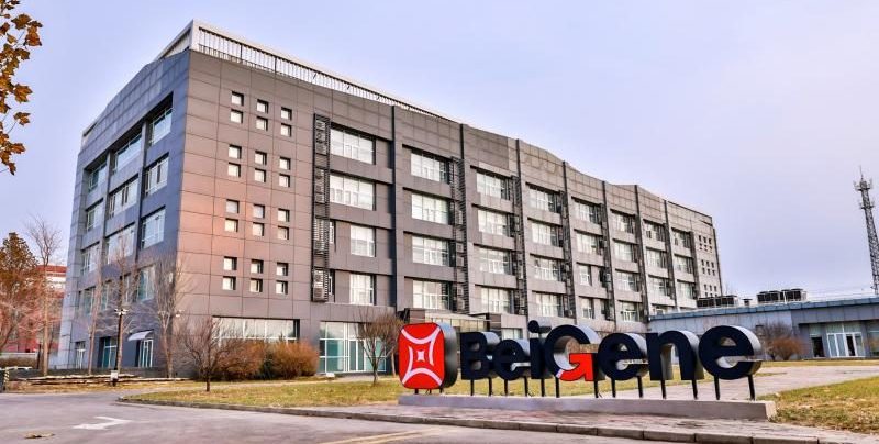 BeiGene, Max Foundation team up to provide free Brukinsa to CLL patients