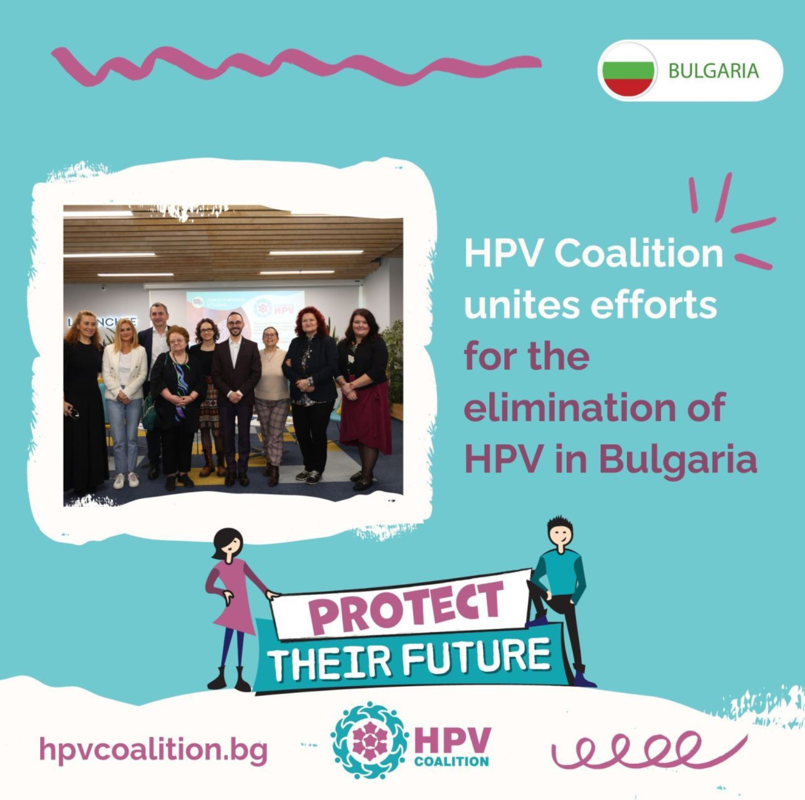 Today in Bulgaria, the ECO HPV Action project is partnering with Fairy Tales Mailbox. - European Cancer Organisation