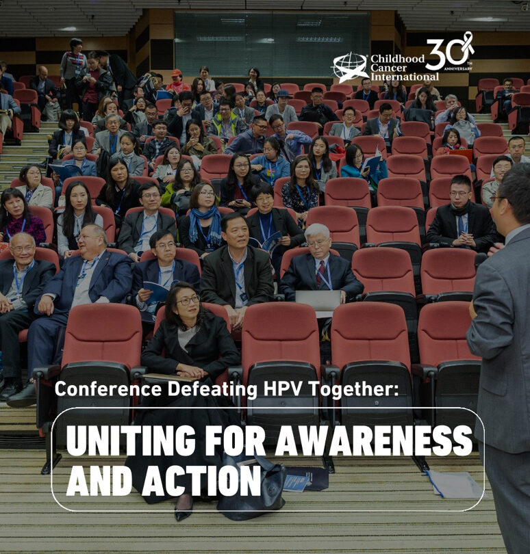 Children's Cancer Center of Lebanon (CCCL) invites to participate in ‘Defeating HPV Together: Uniting for Awareness and Action’ - Childhood Cancer International