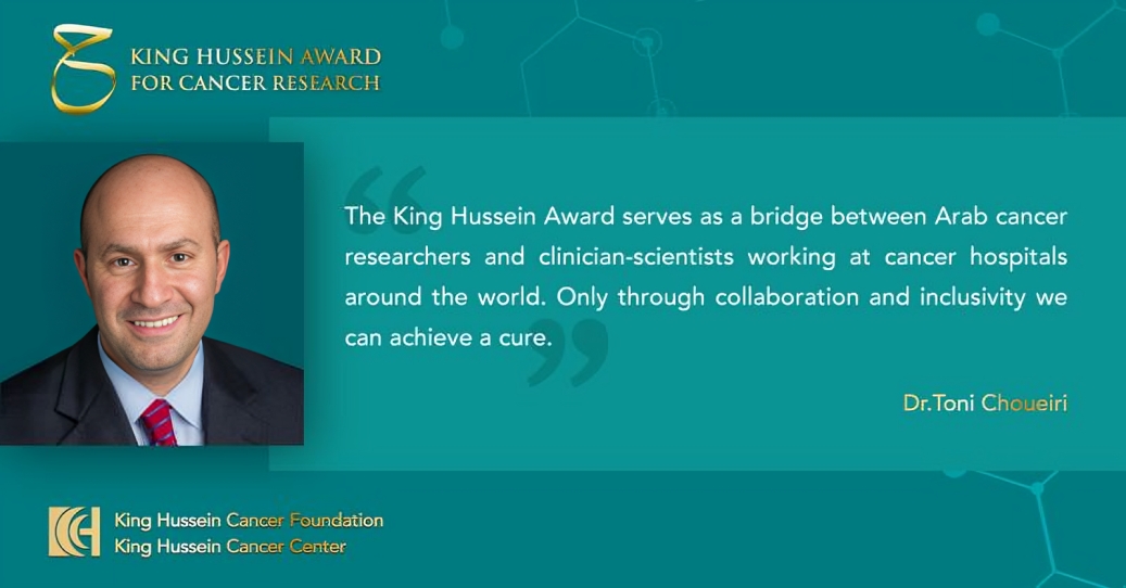 King Hussein Cancer Foundation and Center