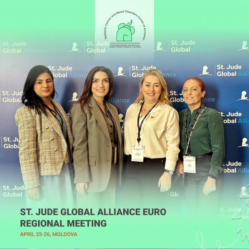 St. Jude Global Alliance