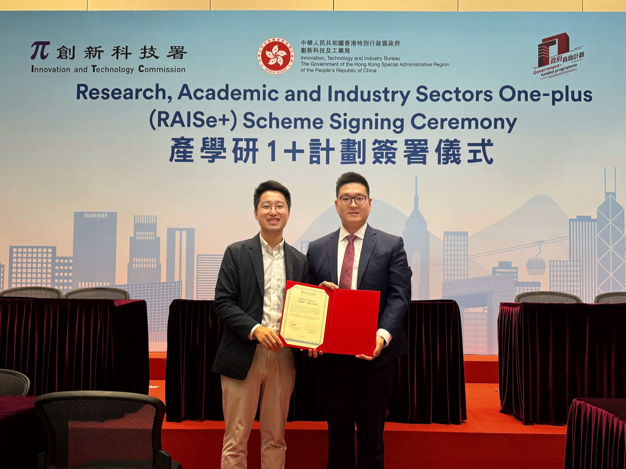 Martin Zhu