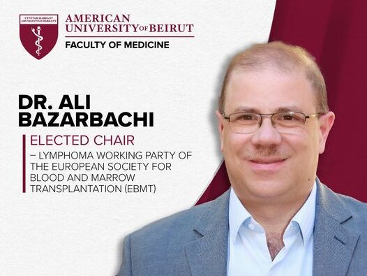 Faculty of Medicine at AUB