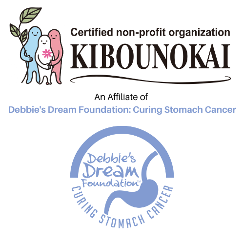 Debbie’s Dream Foundation