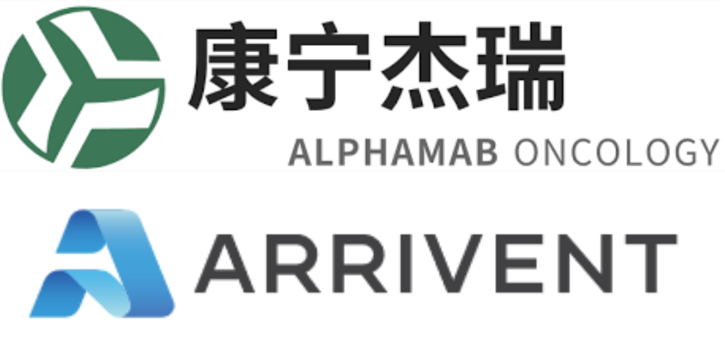 ArriVent