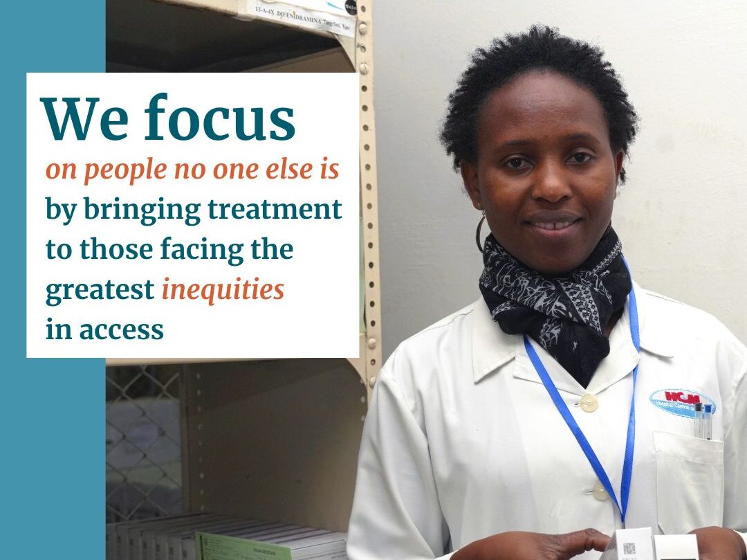 access to vital treatment