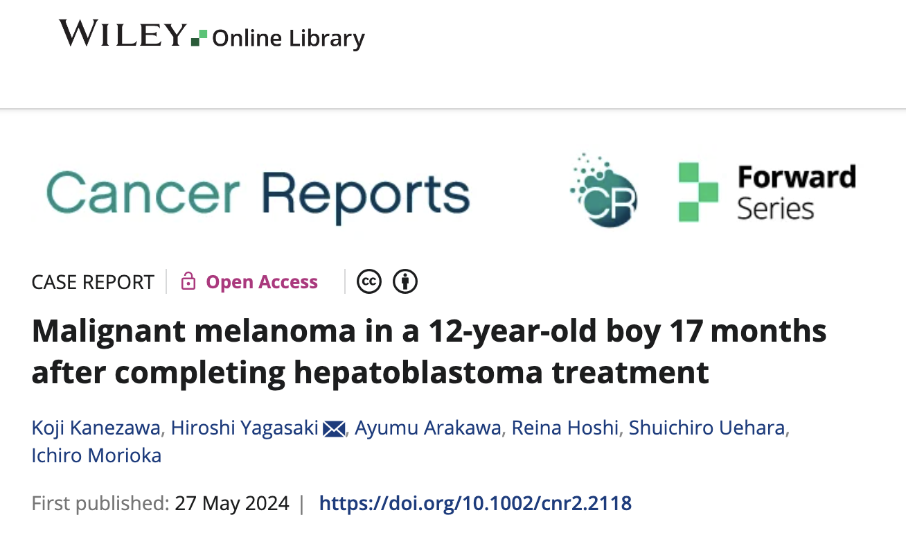 A case of malignant melanoma by Kanezawa et al. - Cancer Reports