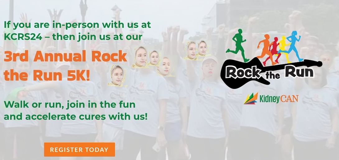 3rd Annual Rock