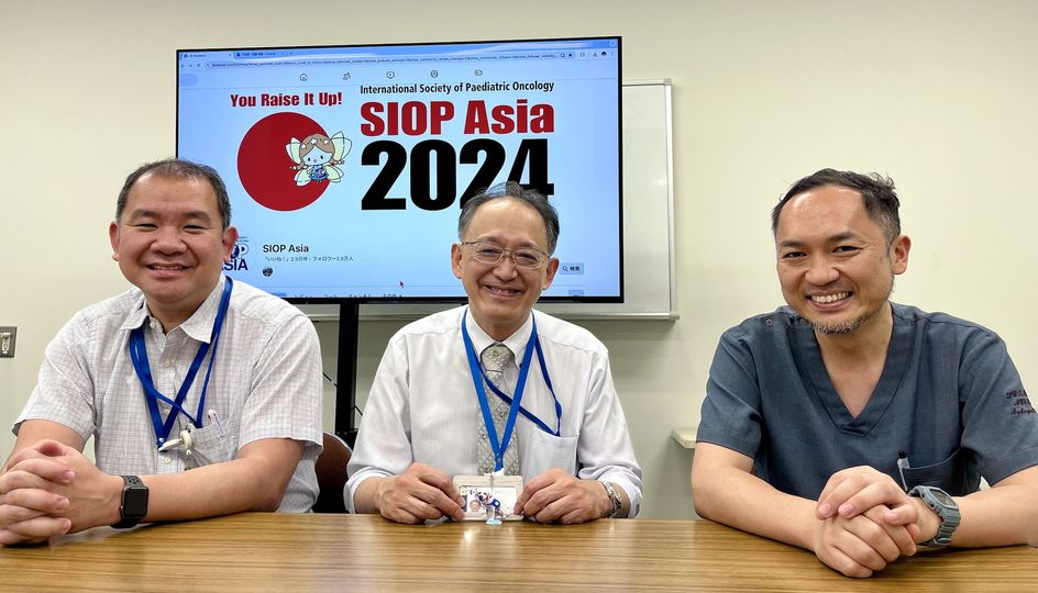 SIOP Asia