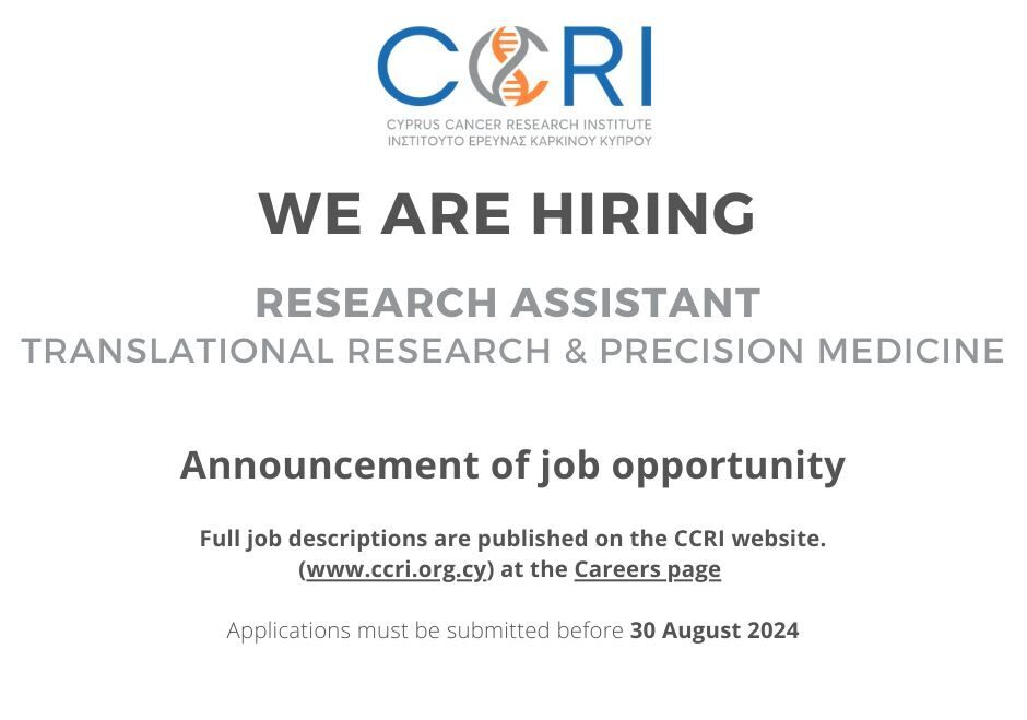 new vacancies