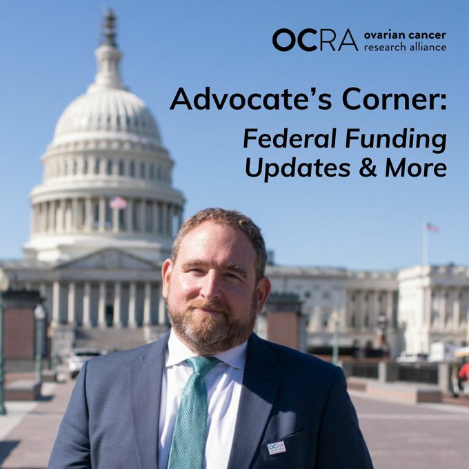 Updates about federal funding