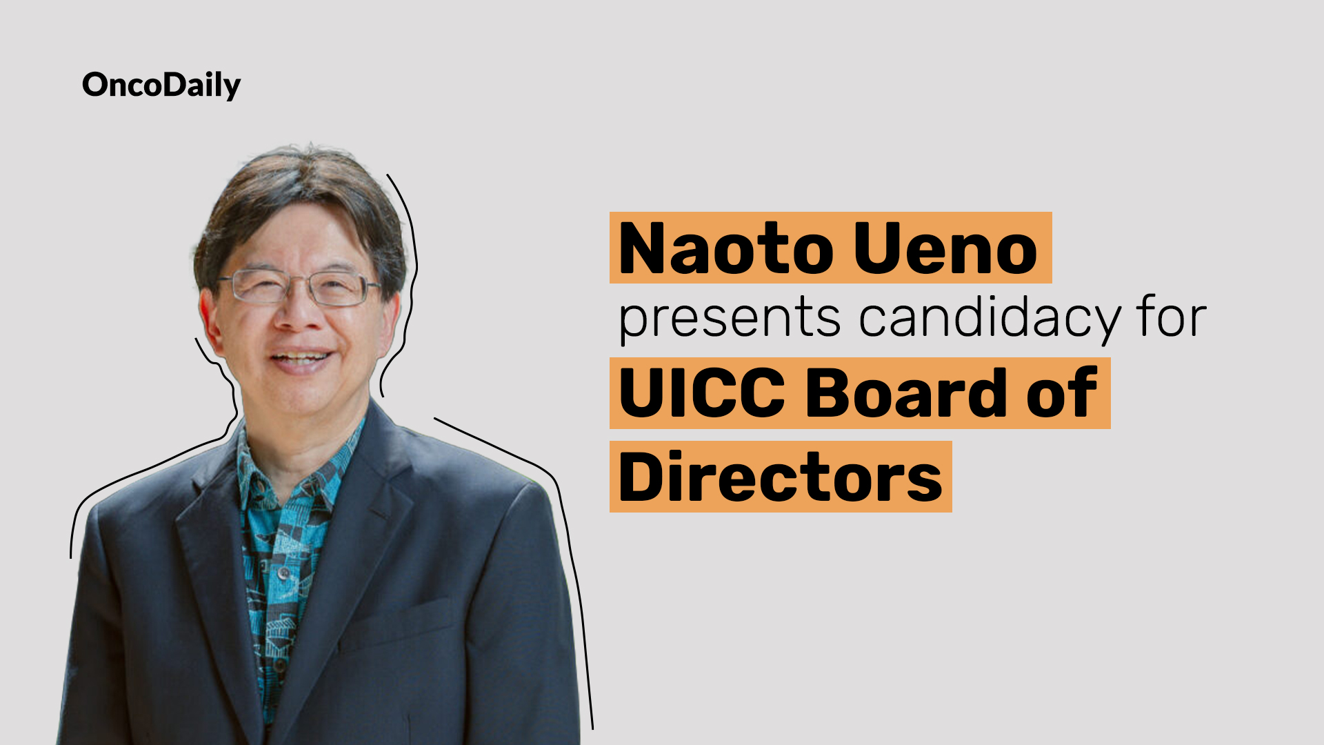 Naoto Ueno