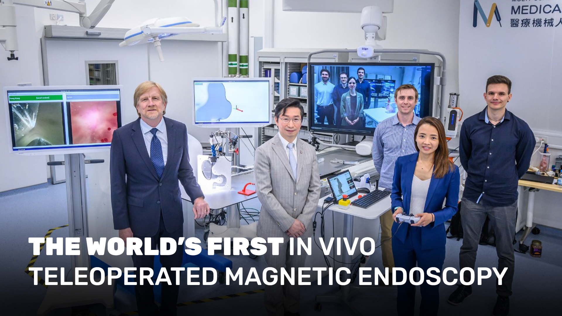 CUHK Medicine - The world’s first in vivo teleoperated magnetic endoscopy