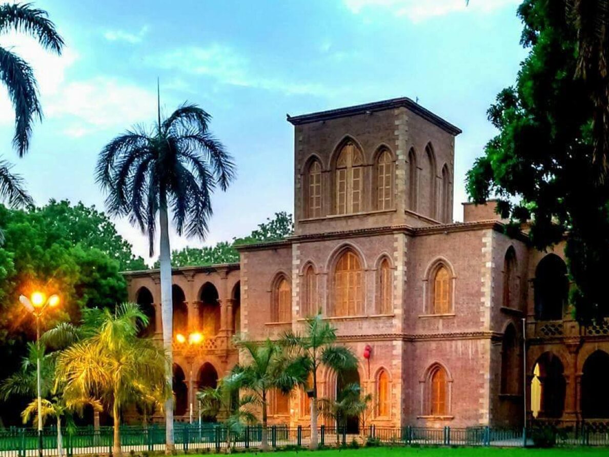 University of Khartoum