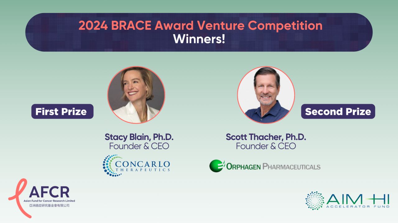 BRACE Award Venture Competition