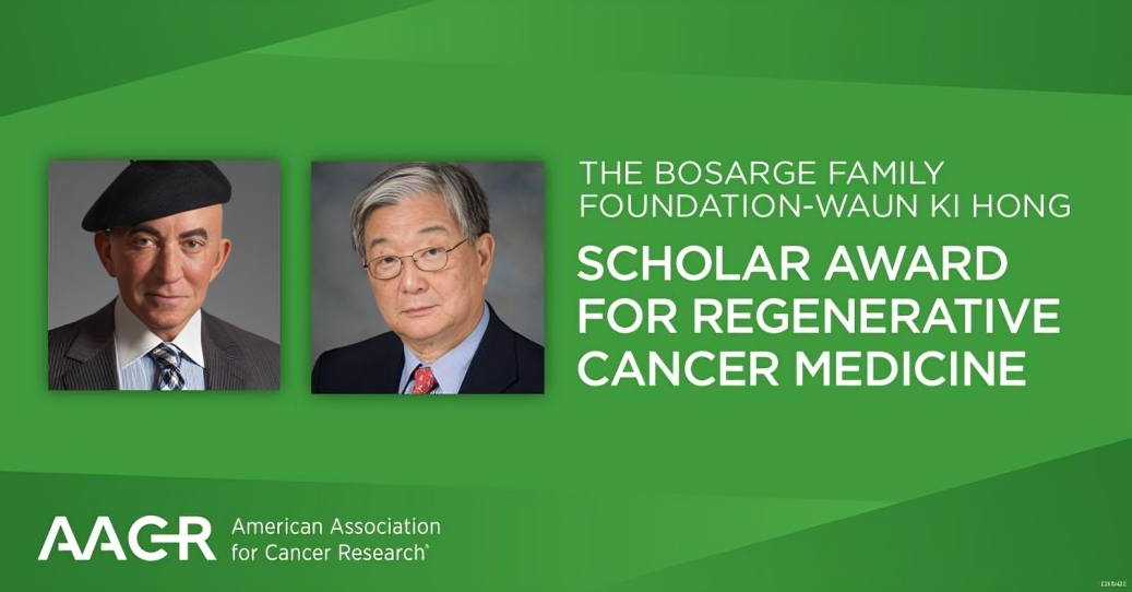 The Bosarge Family Foundation