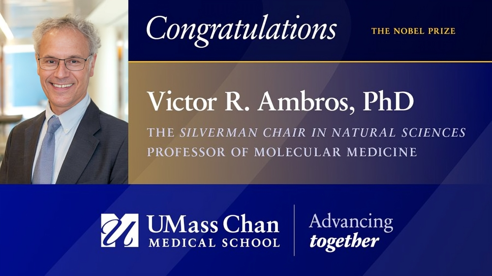 UMass Chan Medical School