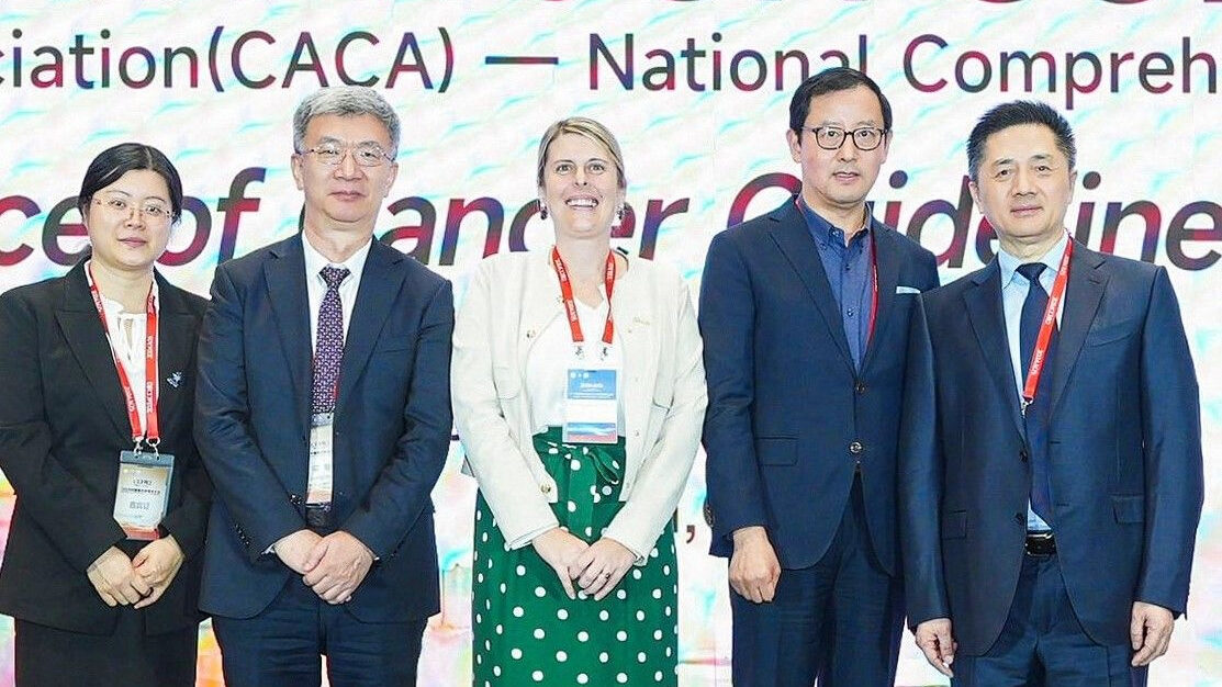 NCCN