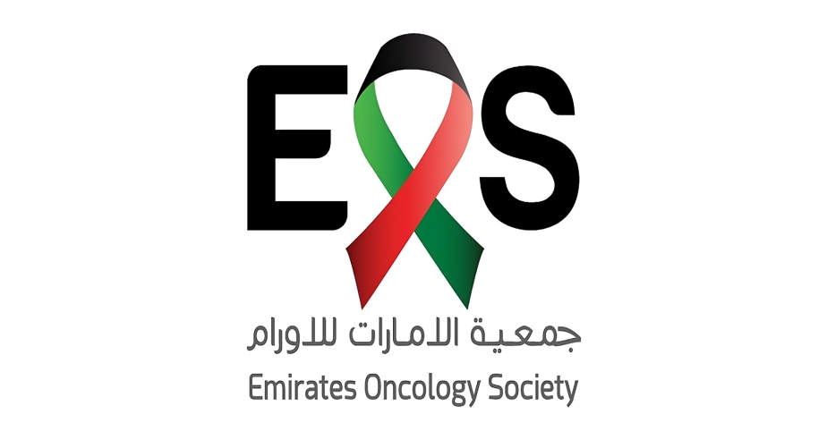 Emirates Oncology Society