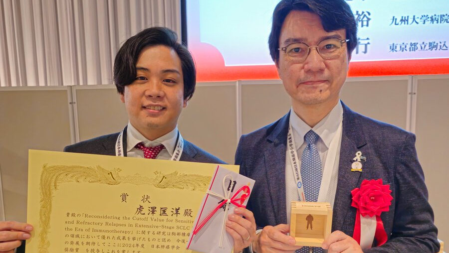 Hidehito Horinouchi