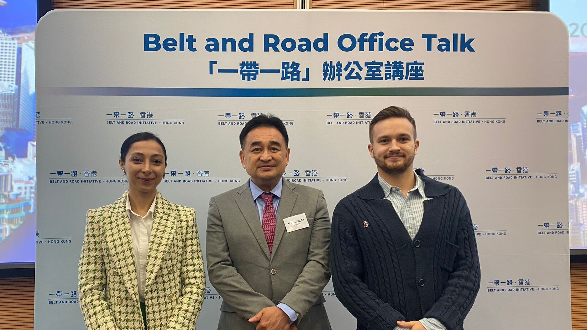 Belt and Road Office Talk: Enhancing Support for International Students in Hong Kong - The Babak Lab