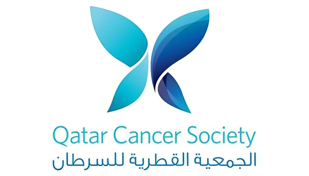 Qatar Cancer Society
