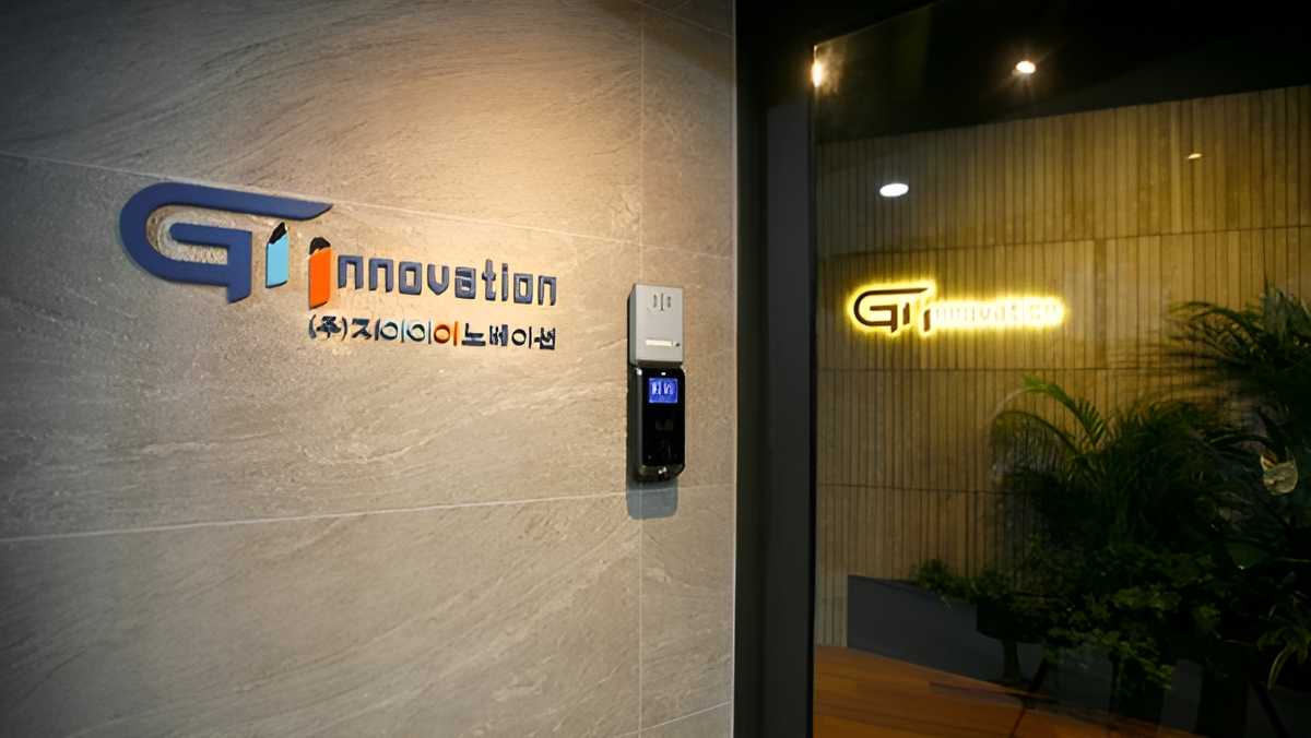 GI Innovation