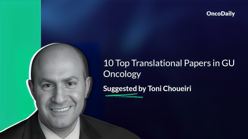Toni Choueiri