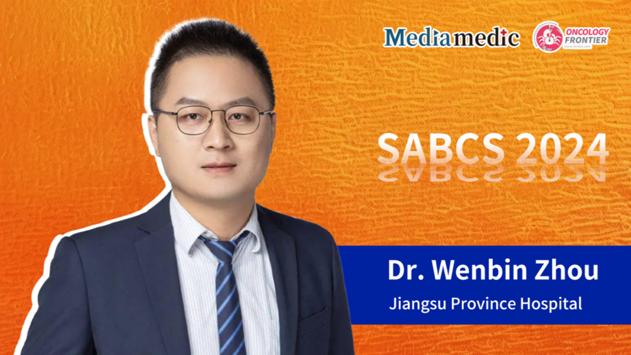 Mediamedic - Wenbin Zhou on Pyrotinib-based regimen in HER2-positive breast cancer