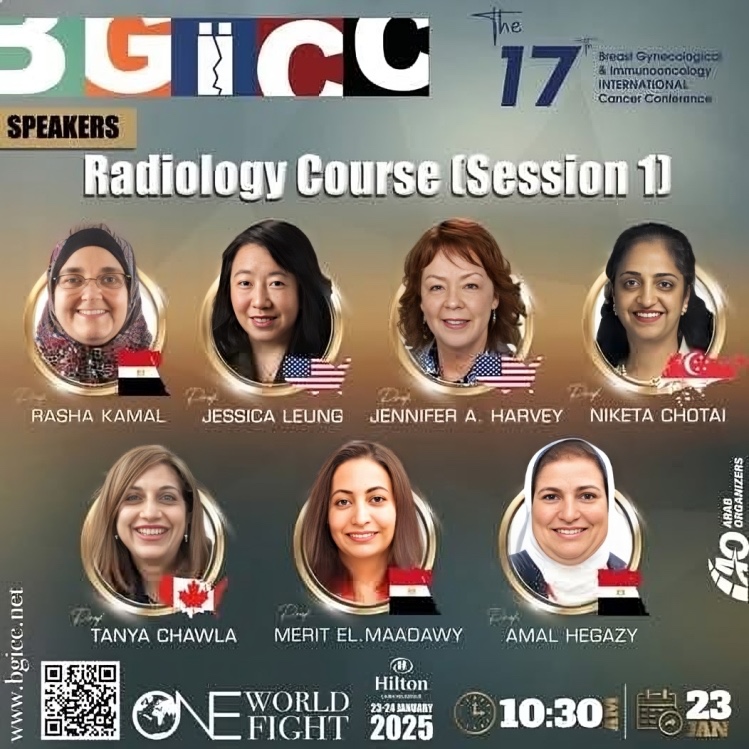Radiology Course