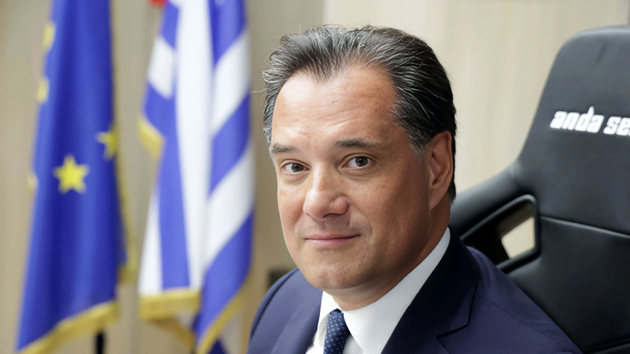 Adonis Georgiadis