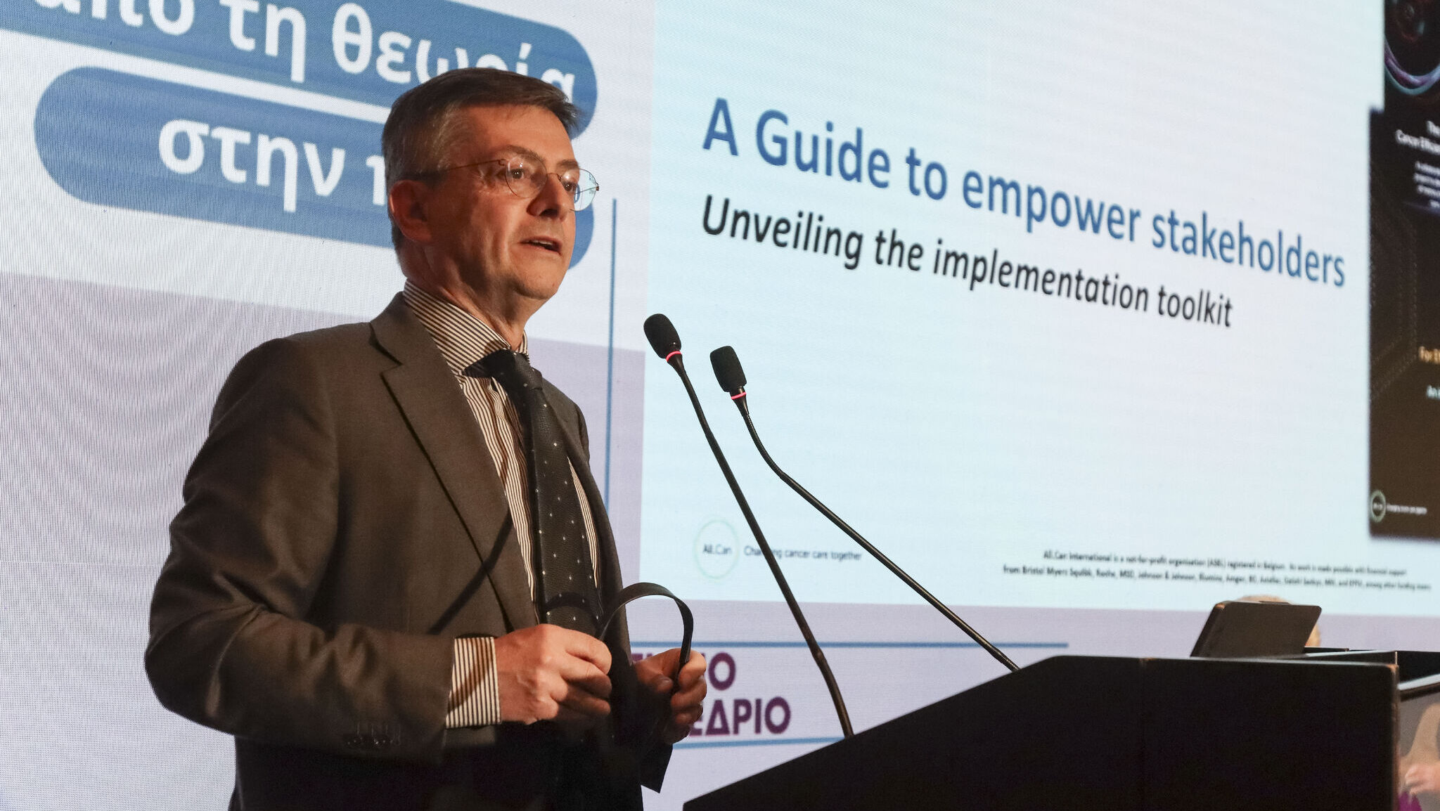 Hellenic Cancer Federation (ELLOK)