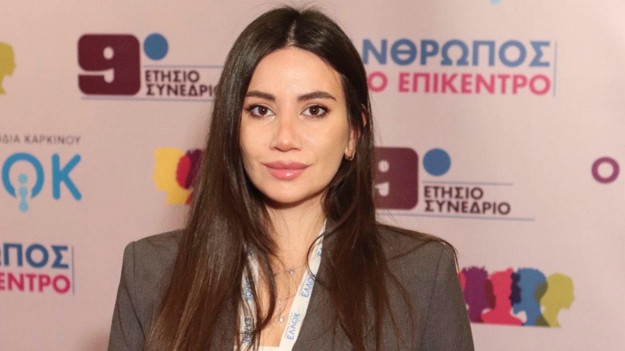 Yeva Margaryan