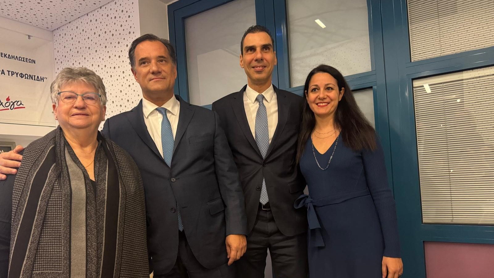 CCI Europe's bi-annual strategic meeting hosted by Floga