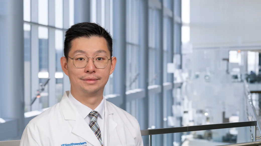 Charles Jiang