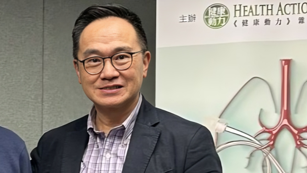 Norman Ng