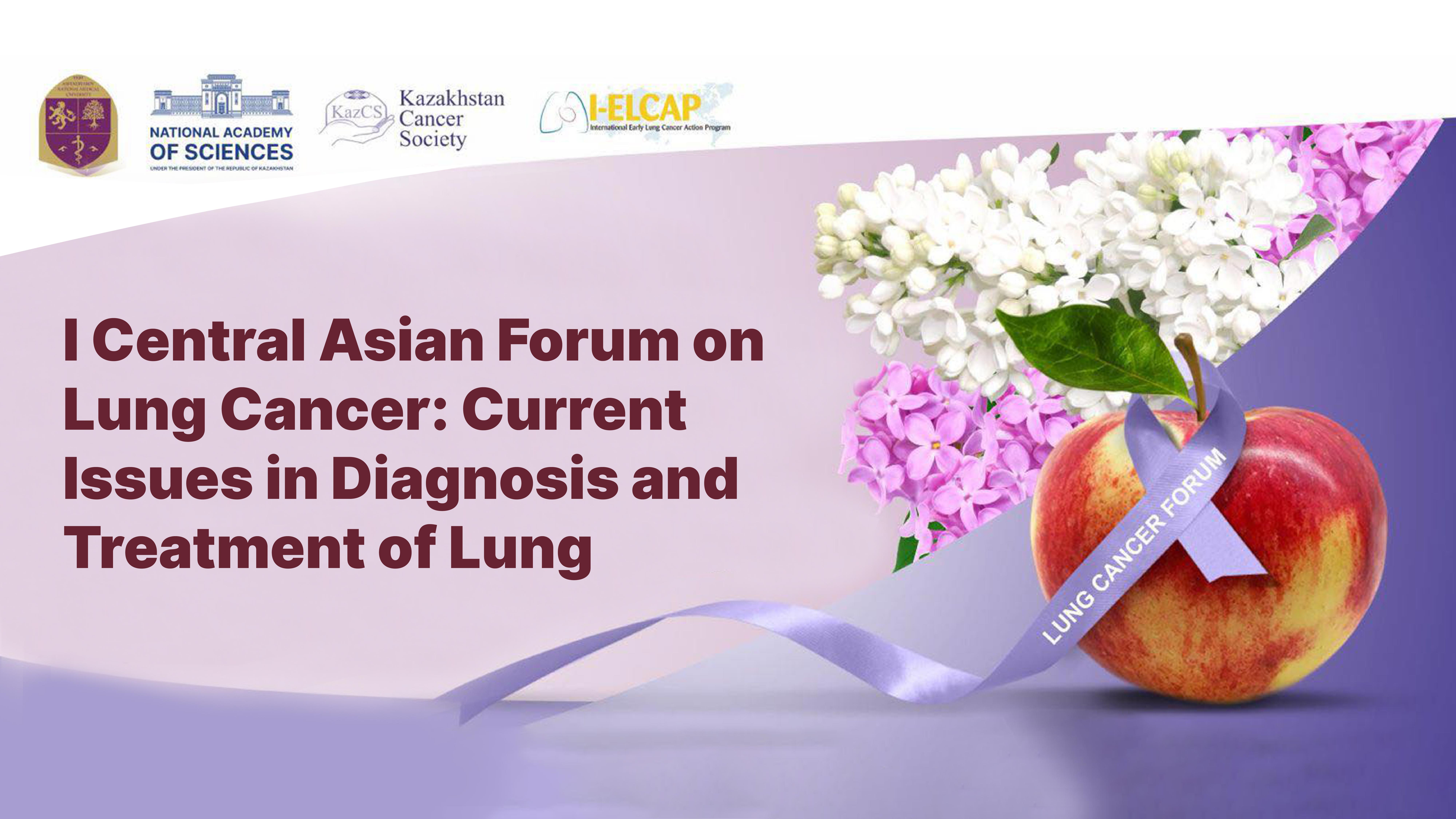 Lung Cancer