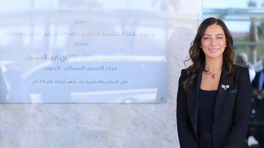 Mayse Nababteh