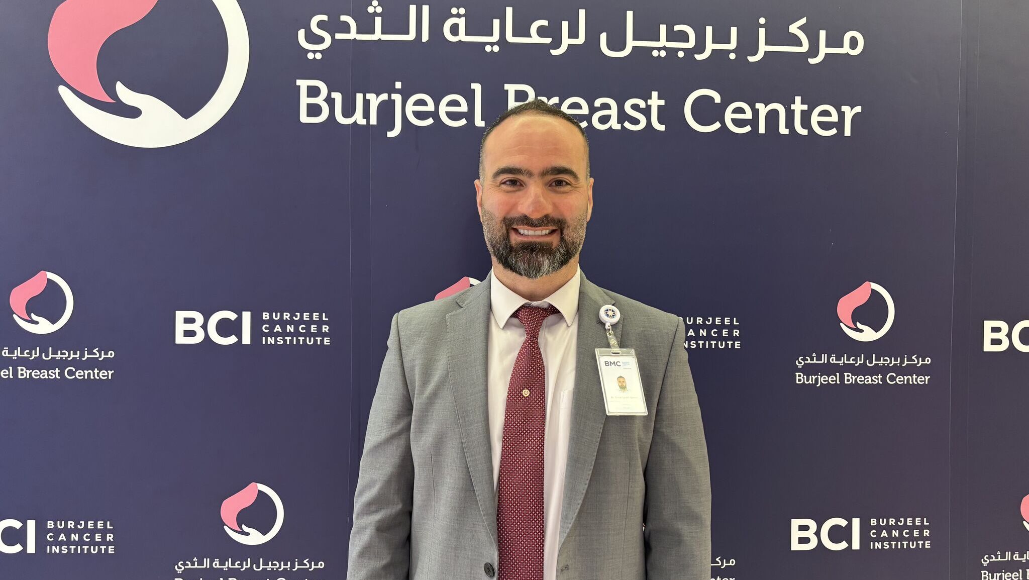 Omar Layth Qassid Burjeel Breast Centre