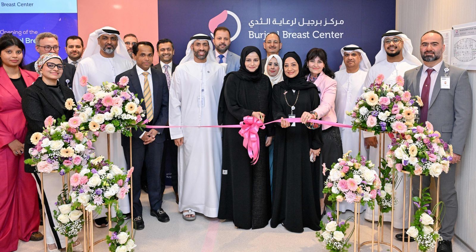 Humaid Al-Shamsi