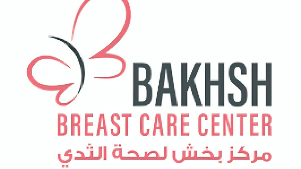 Bakhsh Breast Health Care Centre