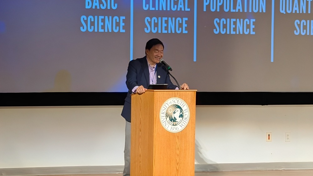 Patrick Hwu
