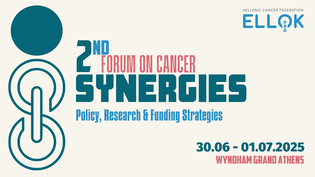 Synergies Forum