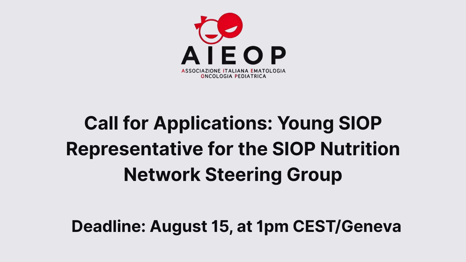 Call for Applications