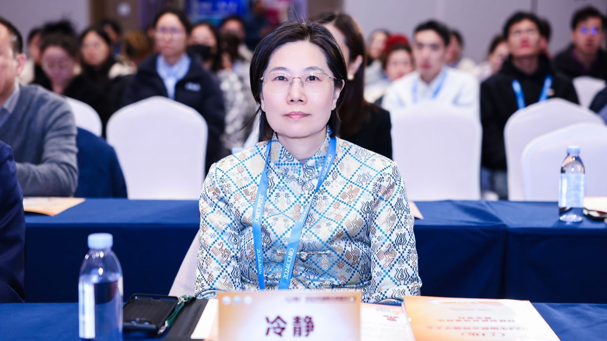 Traditional Chinese Medicine