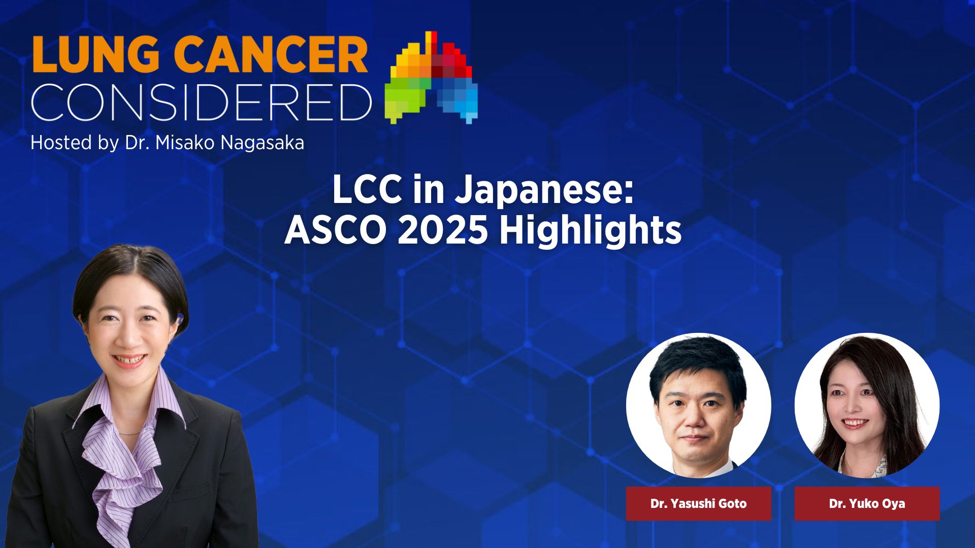 ASCO25