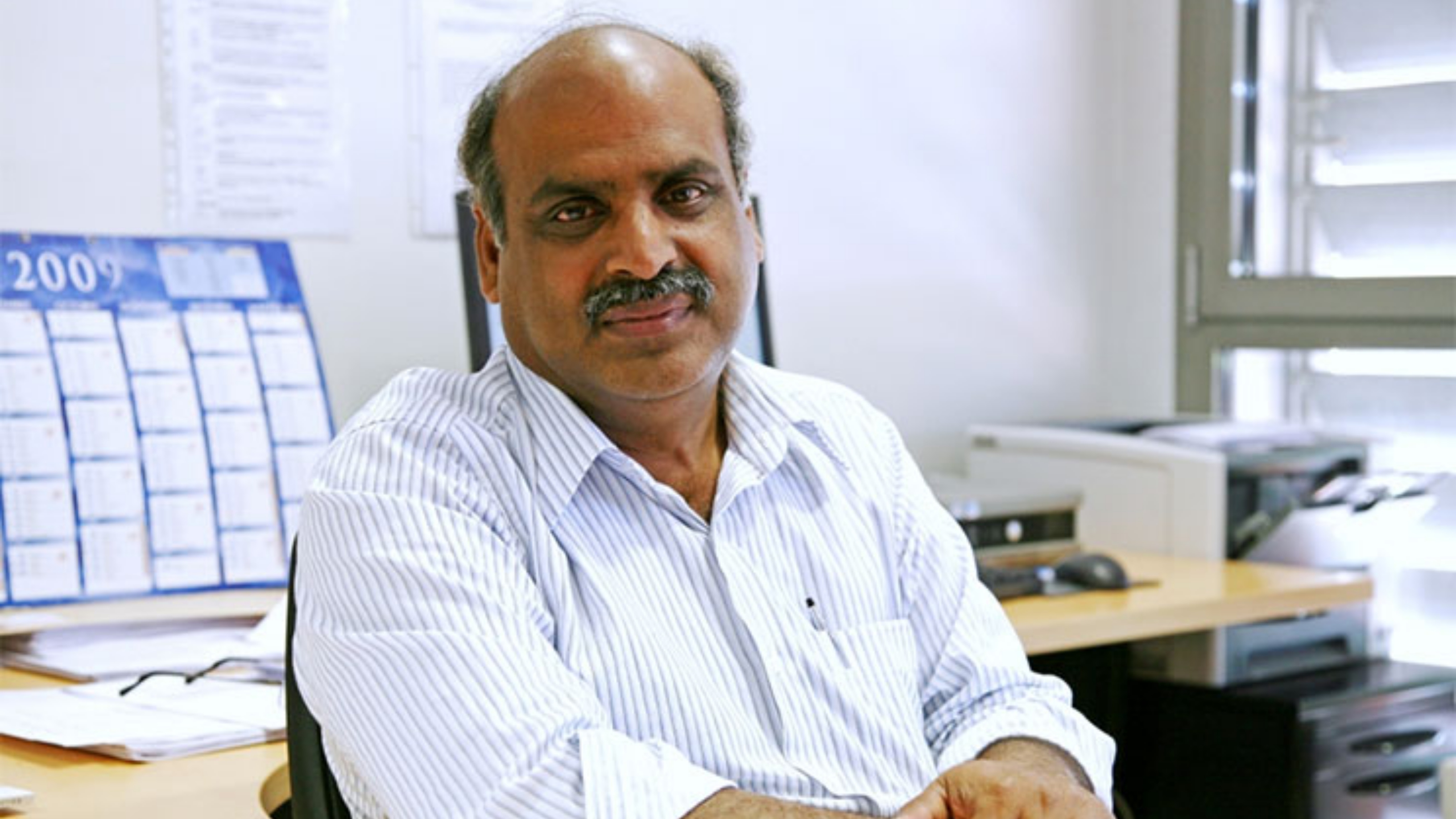 Ishu Kataria