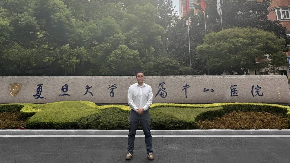 Zhongshan Hospital